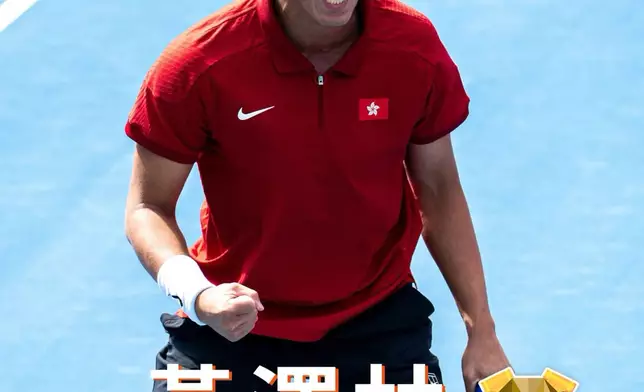 黃澤林。港協暨奧委會FB圖片