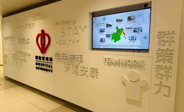 啟德醫院。FB圖片