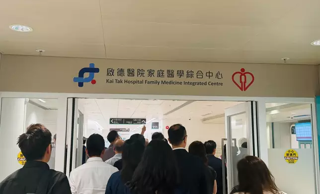 啟德醫院。FB圖片