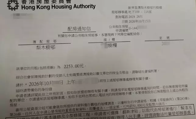 網上圖片