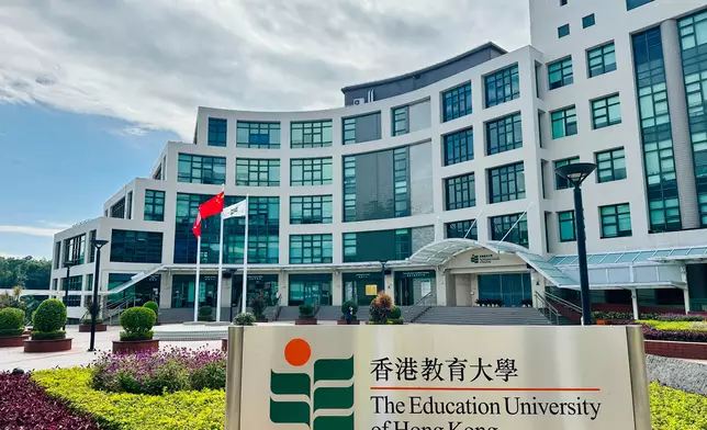 香港教育大學。資料圖片