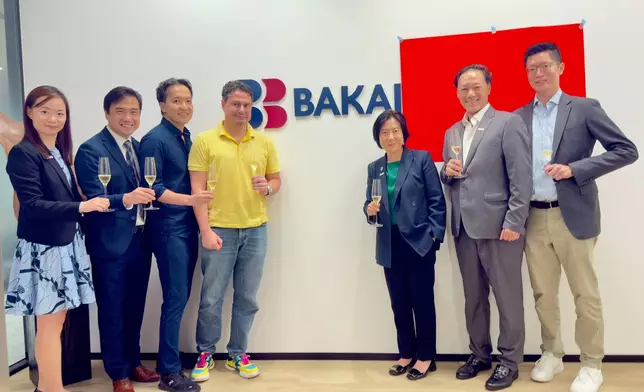 巴凱銀行取得香港銀行牌照，成為首家落戶亞太區的中亞銀行
