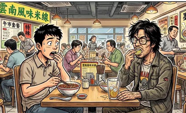 AI生成圖片