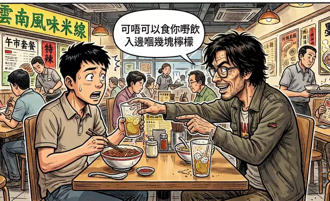 AI生成圖片