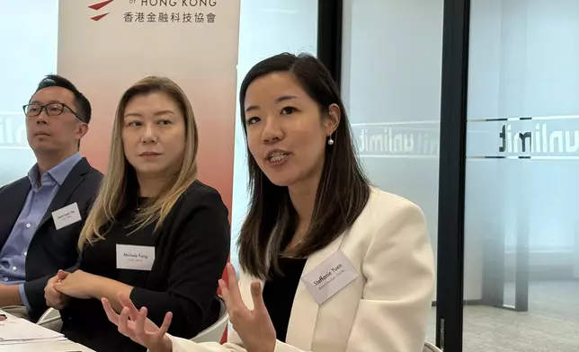 香港金融科技協會董事會成員袁淇欣。巴士的報記者攝