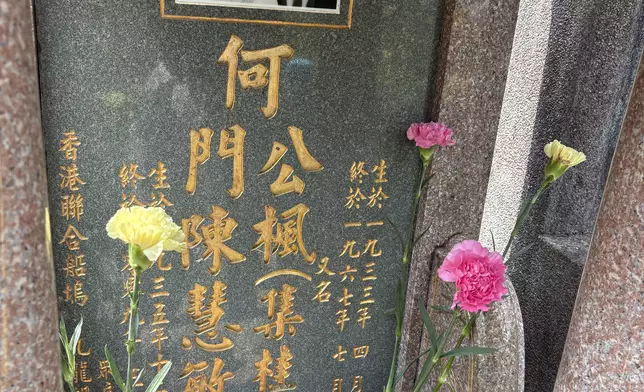 何楓在「六七」中去世，其妻後與他合葬。巴士的報記者攝
