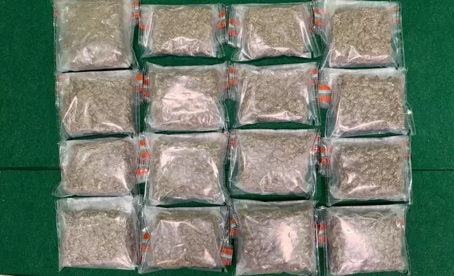 首宗案件中檢獲的懷疑大麻花。 政府新聞處圖片