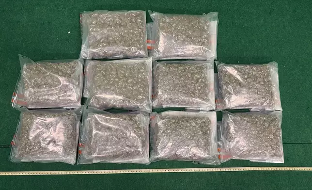 第二宗案件中檢獲的懷疑大麻花。政府新聞處圖片