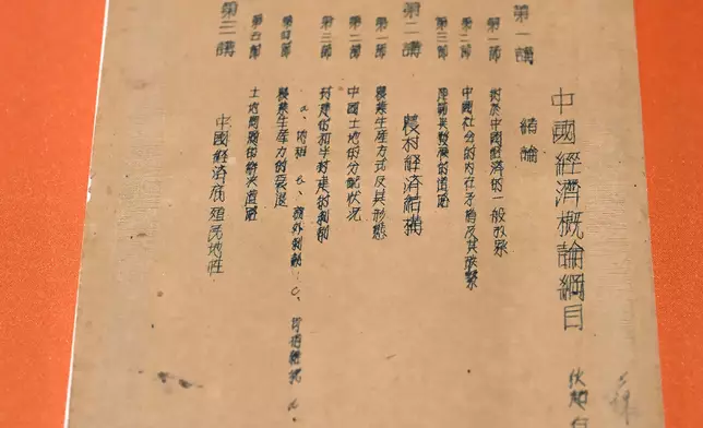香港歷史博物館展覽回顧香港達德學院育才之路 政府新聞處圖片