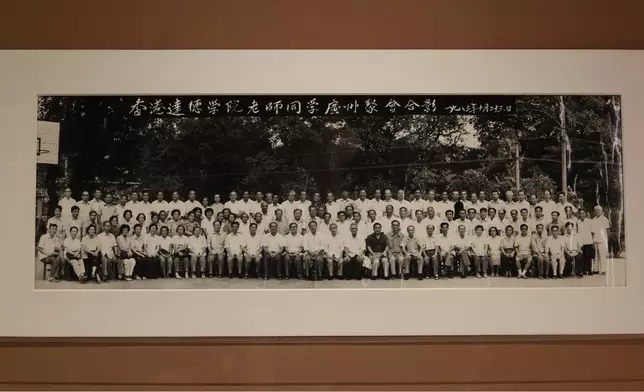 香港歷史博物館展覽回顧香港達德學院育才之路 政府新聞處圖片