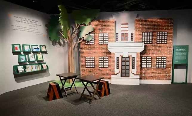 香港歷史博物館展覽回顧香港達德學院育才之路 政府新聞處圖片