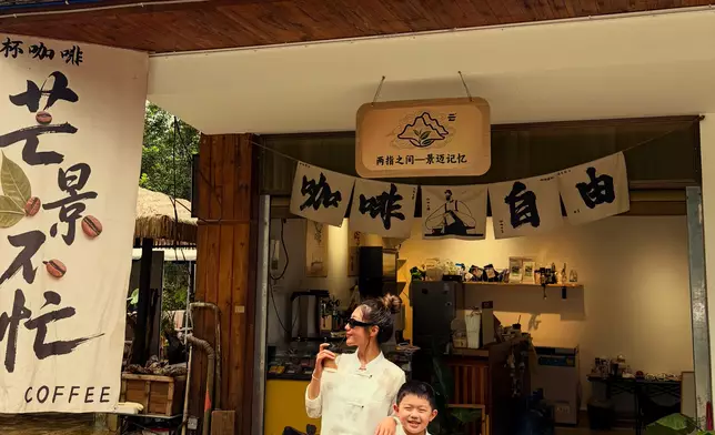支嚳儀IG圖片