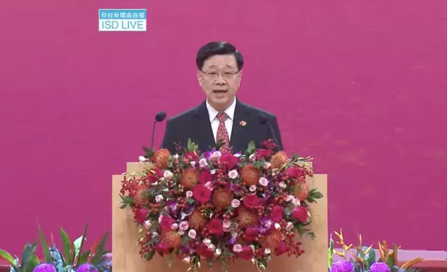 行政長官李家超在國慶酒會致辭。政府新聞網截圖