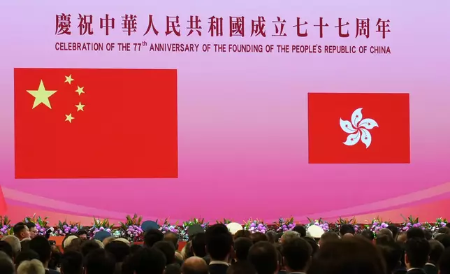 10月1日是中華人民共和國成立77周年國慶日，特區政府在香港會議展覽中心舉行國慶酒會。巴士的報記者攝