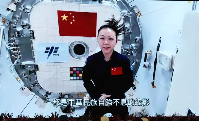 國慶酒會亦播放神舟二十三號載荷專家黎家盈慶祝國慶的短片。巴士的報記者攝