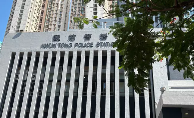 觀塘警署 。巴士的報記者攝