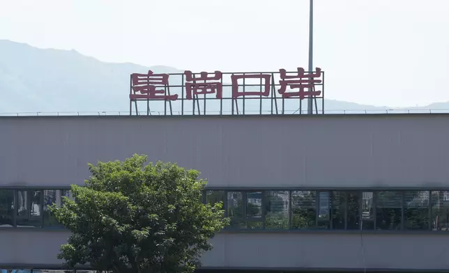 新皇崗口岸。巴士的報記者攝