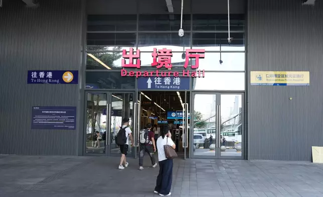 新皇崗口岸。巴士的報記者攝