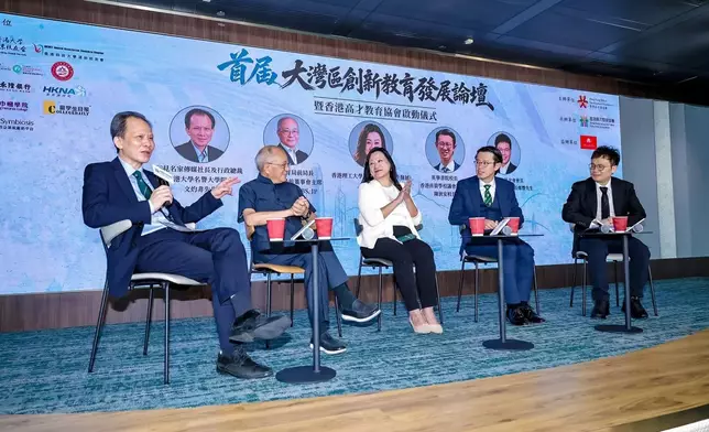 文灼非主持論壇，討論教育銜接與融合，青年就業與人才流動，以及高才商業拓展與產業融入。