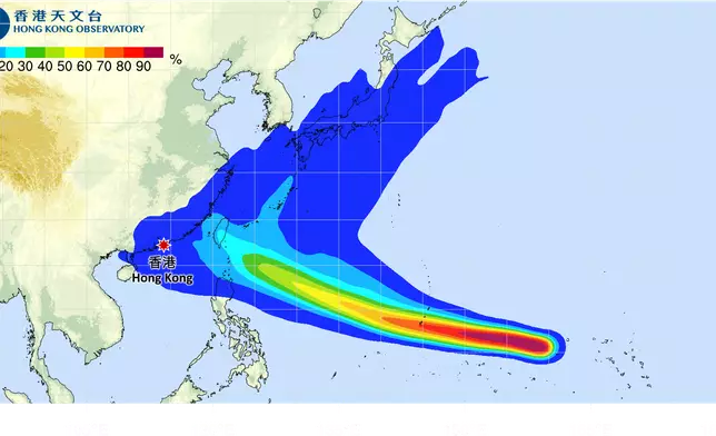 熱帶氣旋薔琵會在未來一兩日逐漸增強並橫過關島一帶，於下周初至中期移向呂宋以東海域