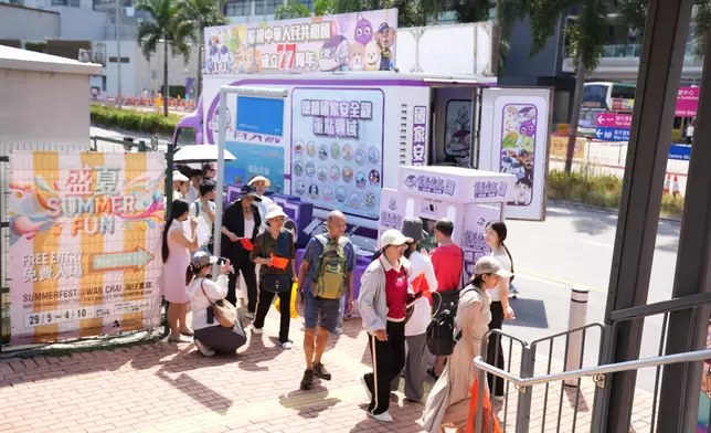 NSpeed國安號宣傳車首站設於灣仔，現場氣氛熱烈吸引大批市民參與