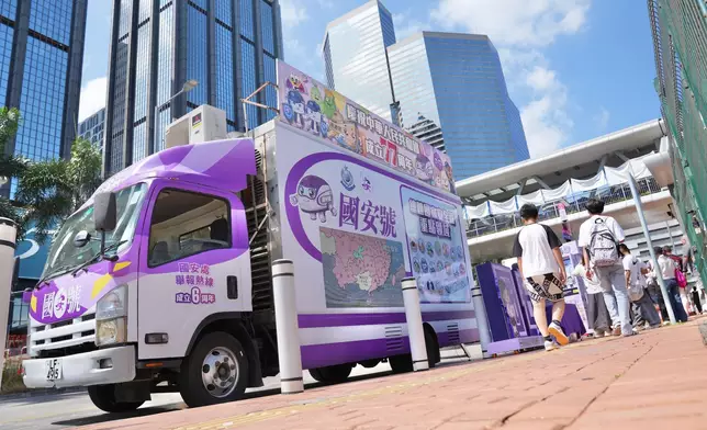 外觀設計年輕化且極具活力的NSpeed國安號宣傳車