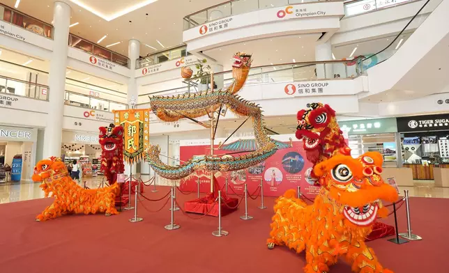 奧海城 2 期地下大堂「金龍醒獅」打卡裝置
