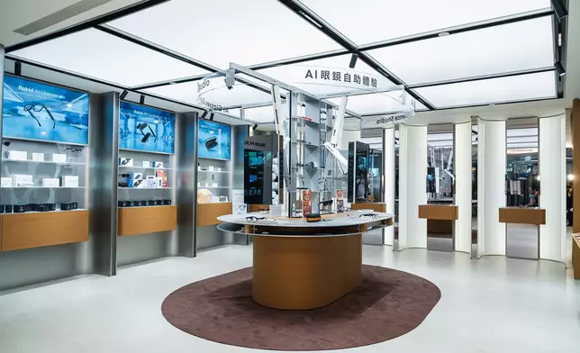 Rokid全球首家AI眼鏡無人自助體驗店店內全景