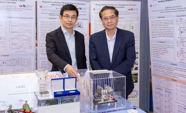 理大電機及電子工程學系研究團隊展示其獲獎的無線能源技術成果