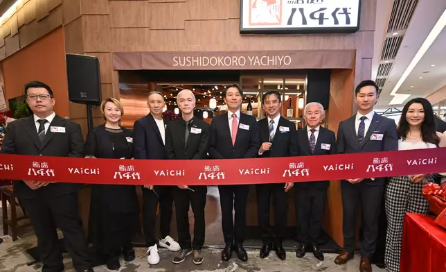 YAICHI集團及嘉賓為「鮨處八千代」香港首店主持剪綵儀式