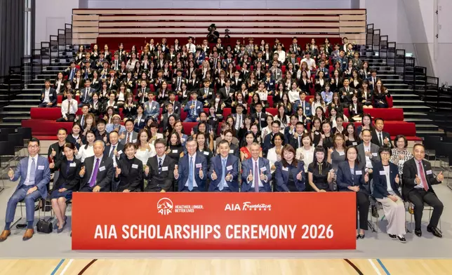 友邦慈善基金代表、大學代表、合作夥伴代表及友邦學人大合照。