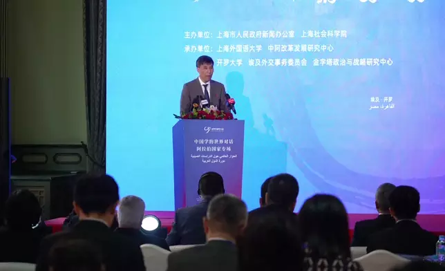 影片截圖 CGTN圖片