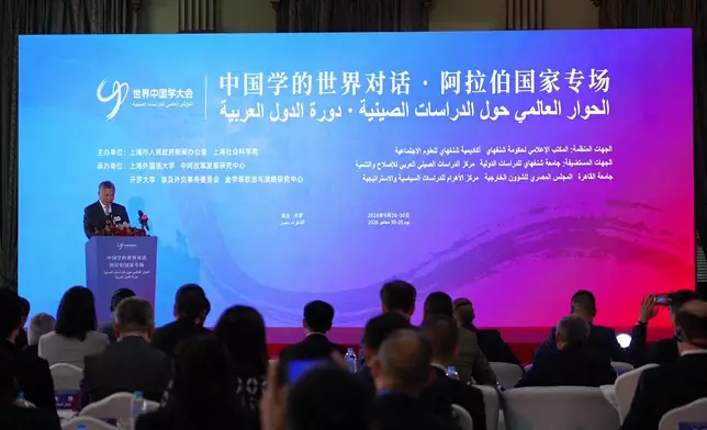 影片截圖 CGTN圖片
