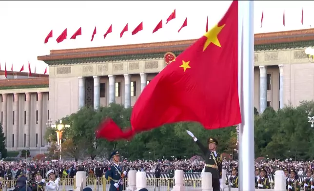影片截圖 CGTN圖片