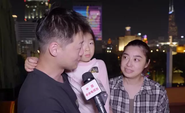 影片截圖 CGTN圖片