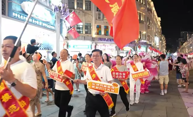 影片截圖 CGTN圖片