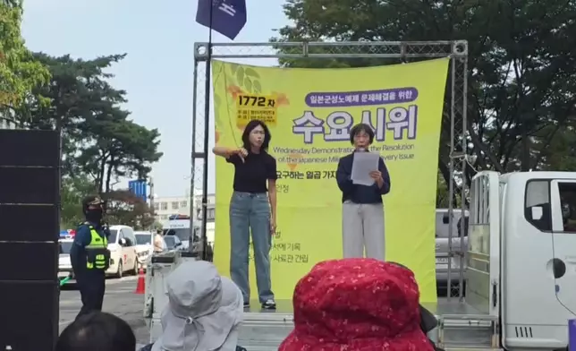影片截圖 CGTN圖片