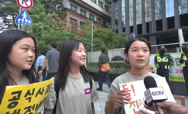 影片截圖 CGTN圖片