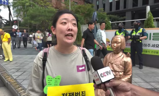 影片截圖 CGTN圖片