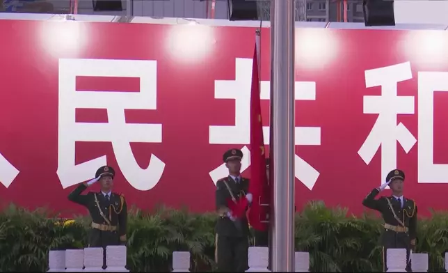 影片截圖 CGTN圖片
