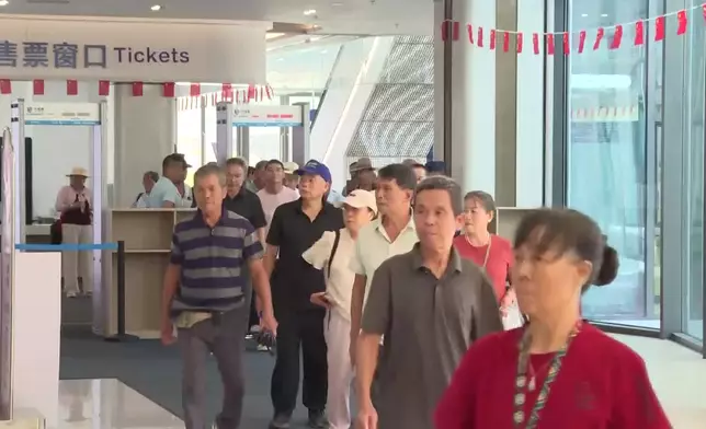 影片截圖 CGTN圖片