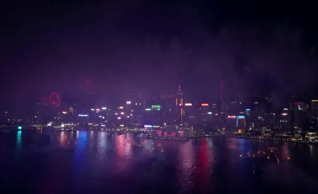 影片截圖 CGTN圖片
