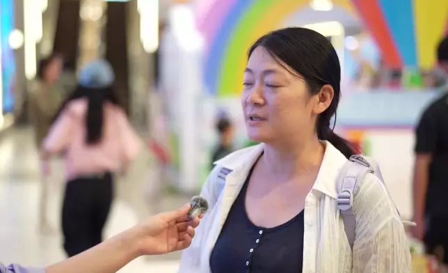 影片截圖 CGTN圖片