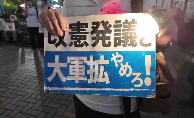 影片截圖 CGTN圖片