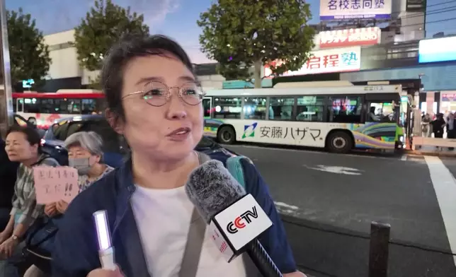 影片截圖 CGTN圖片