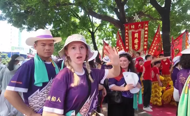 影片截圖 CGTN圖片