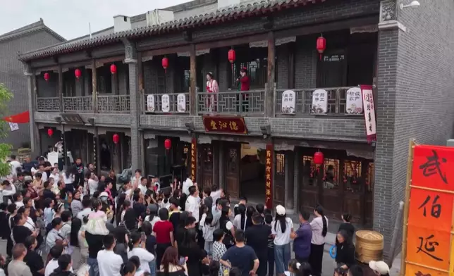 影片截圖 CGTN圖片