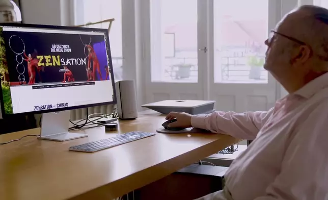 影片截圖 CGTN圖片