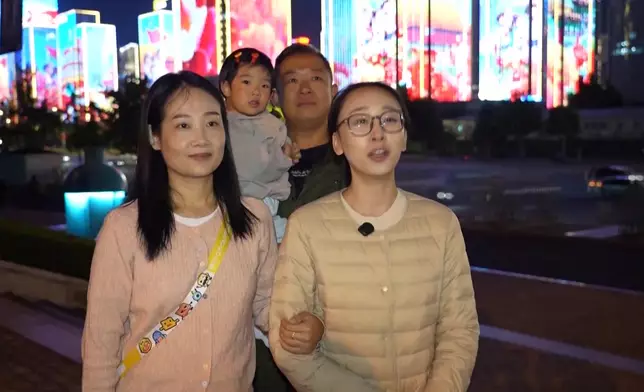 影片截圖 CGTN圖片