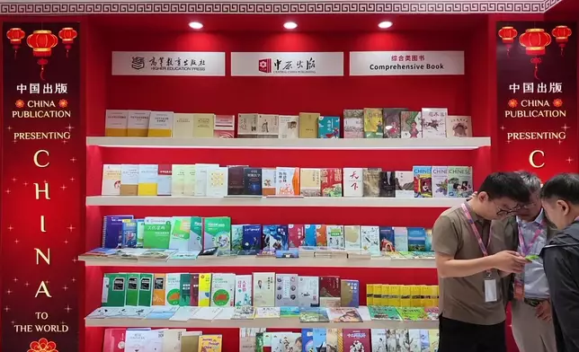 影片截圖 CGTN圖片